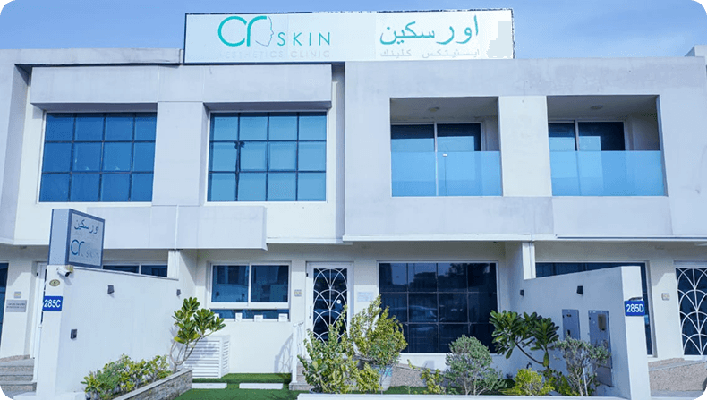Orskin clinic interior